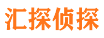 白下外遇调查取证